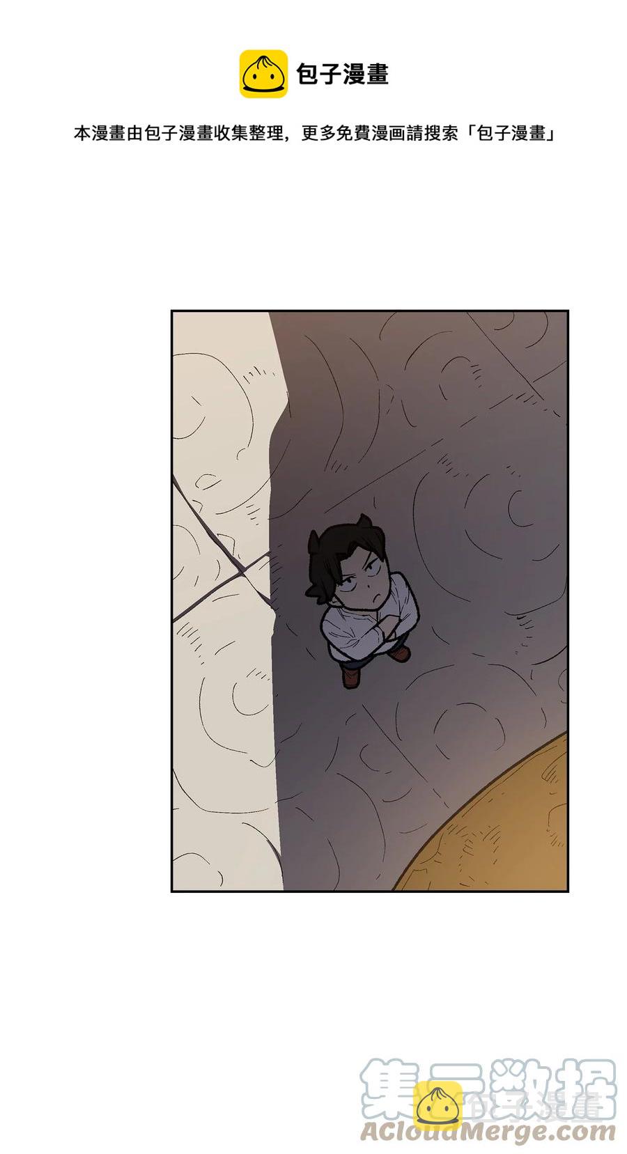91 最后一个房间60