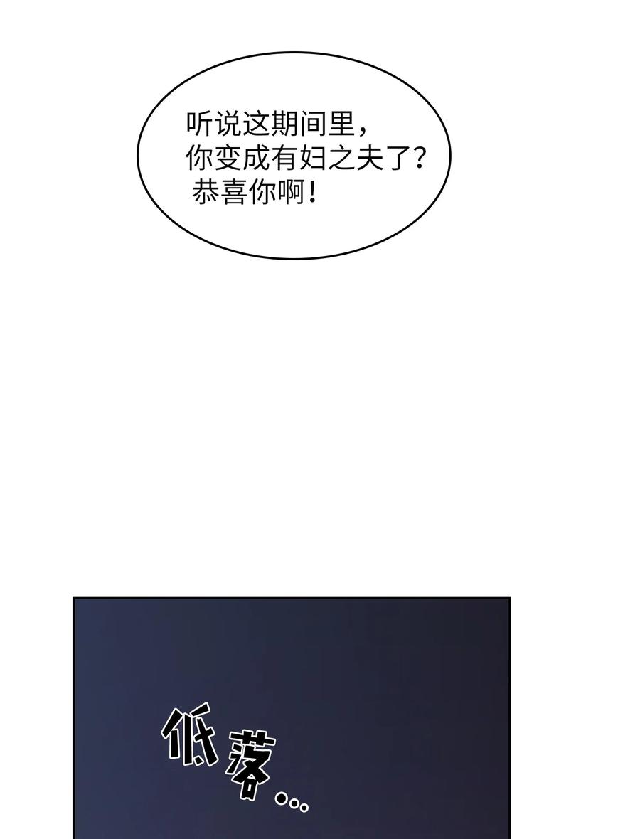 34 我做得很好43