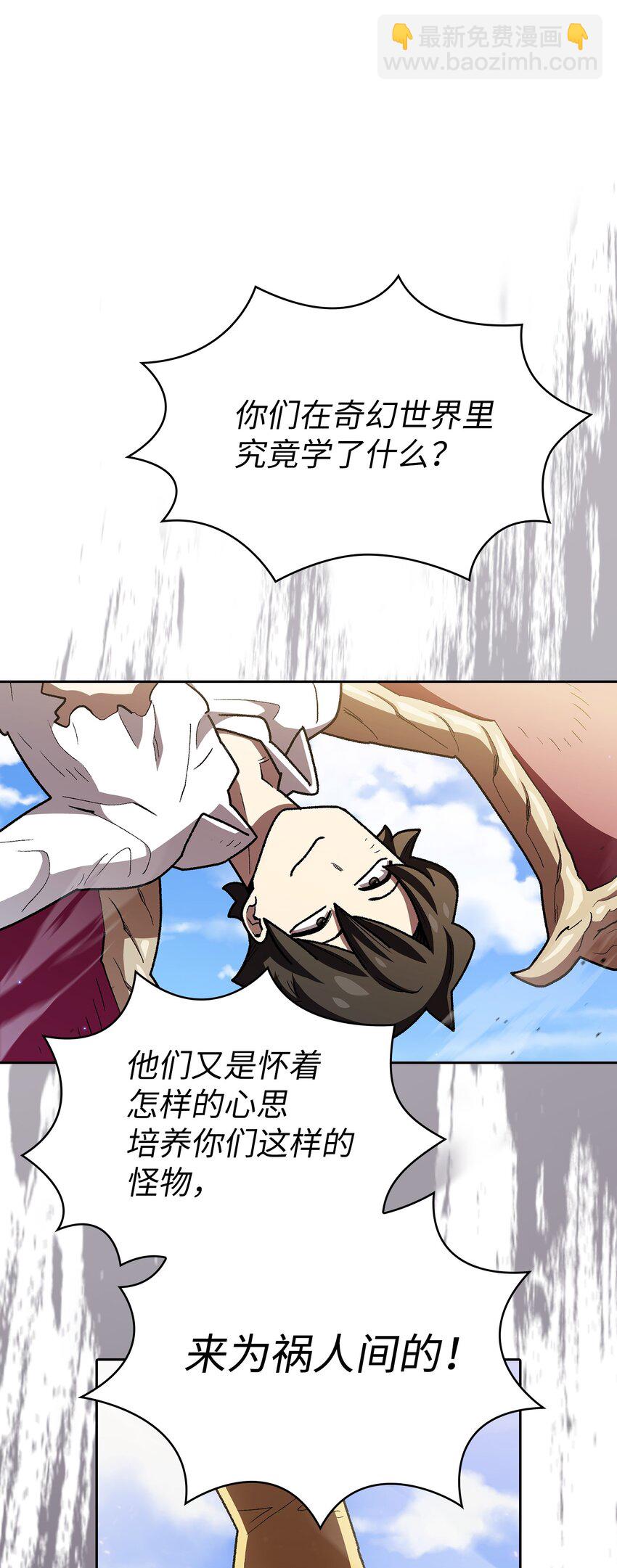122 对战老王子459