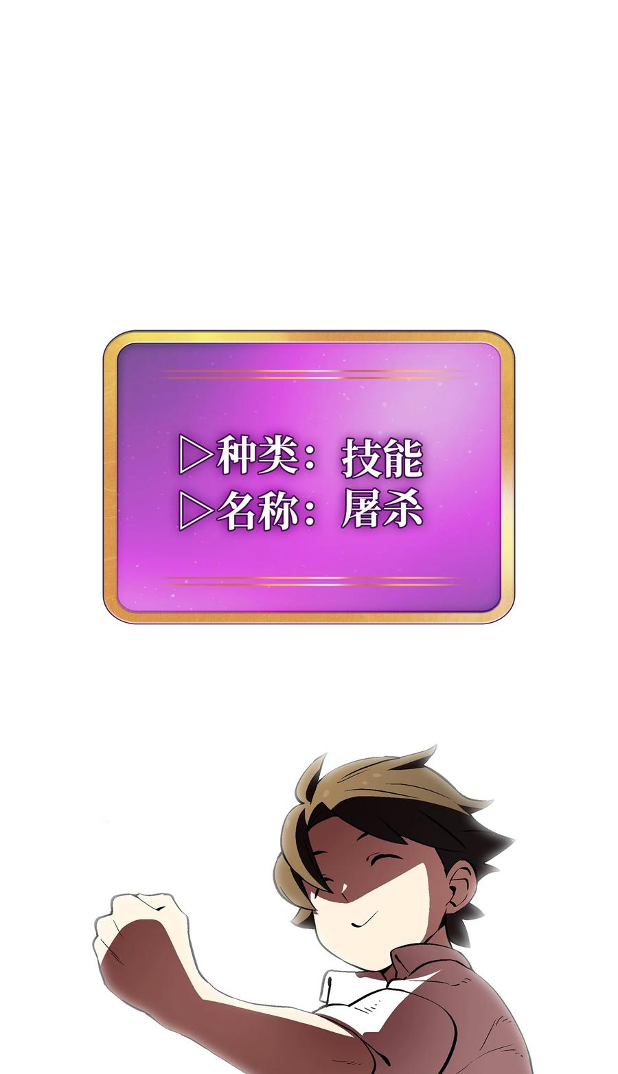 59 开始冷战吧61