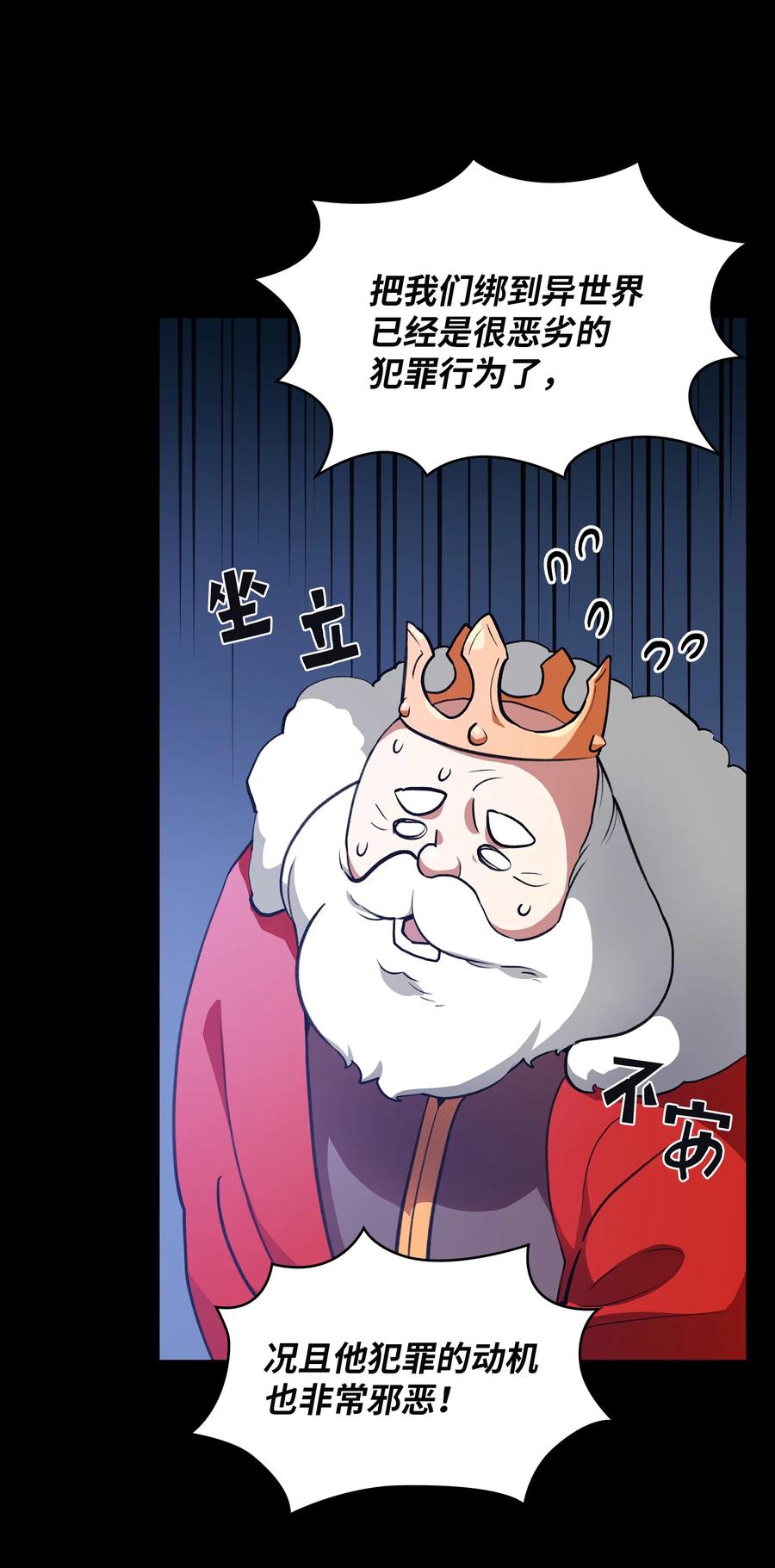 38 我没有忘记20