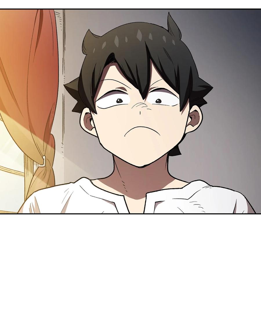 96 血色小矮人37