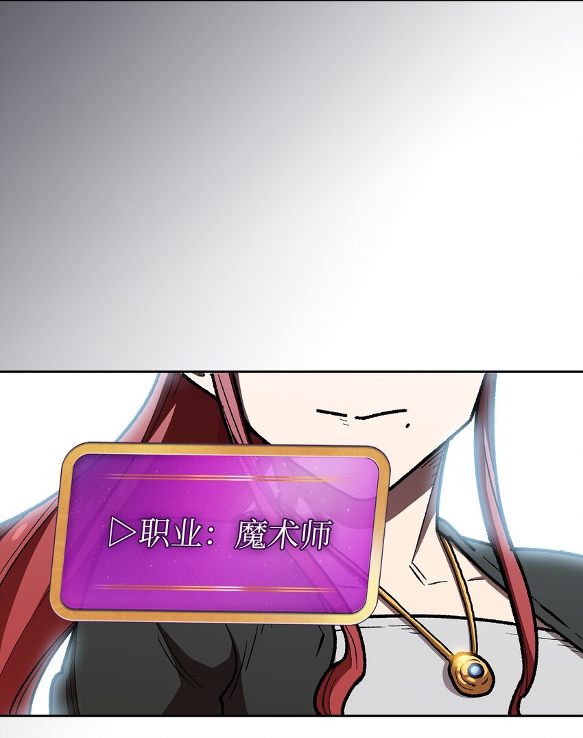 117女战士74
