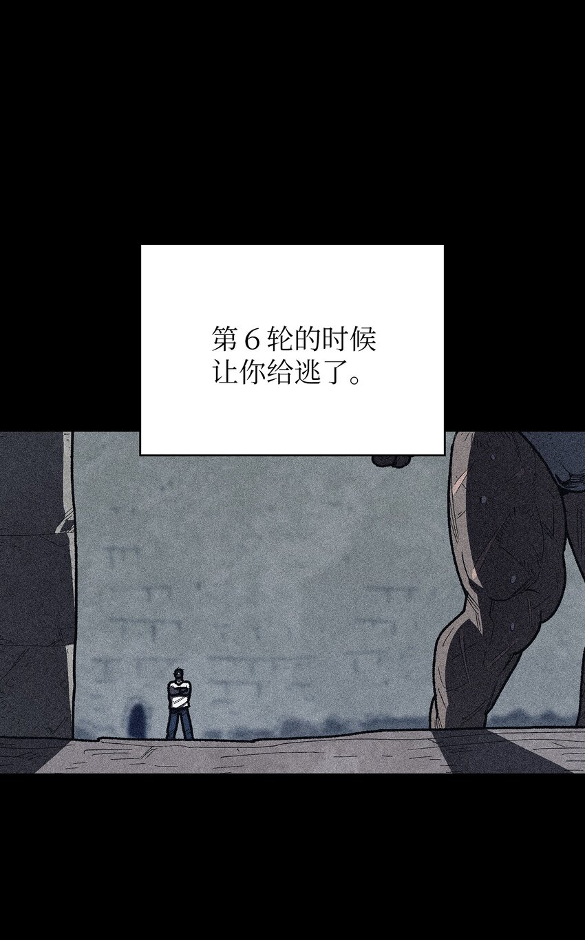118 老王子64