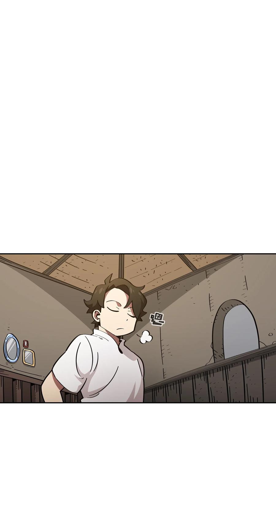 18 见到人生导师！80