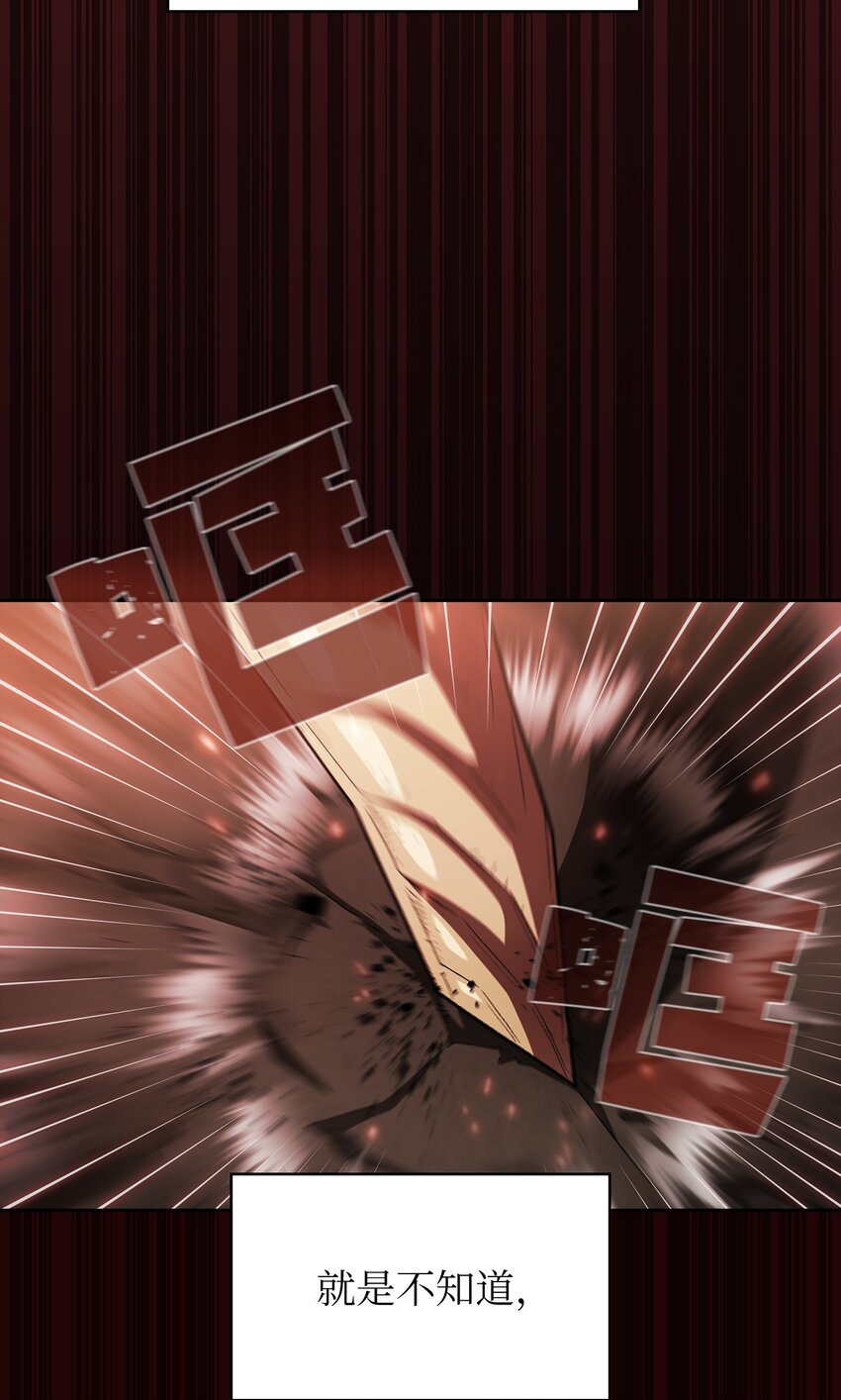 129 对战旧世纪精灵勇士217