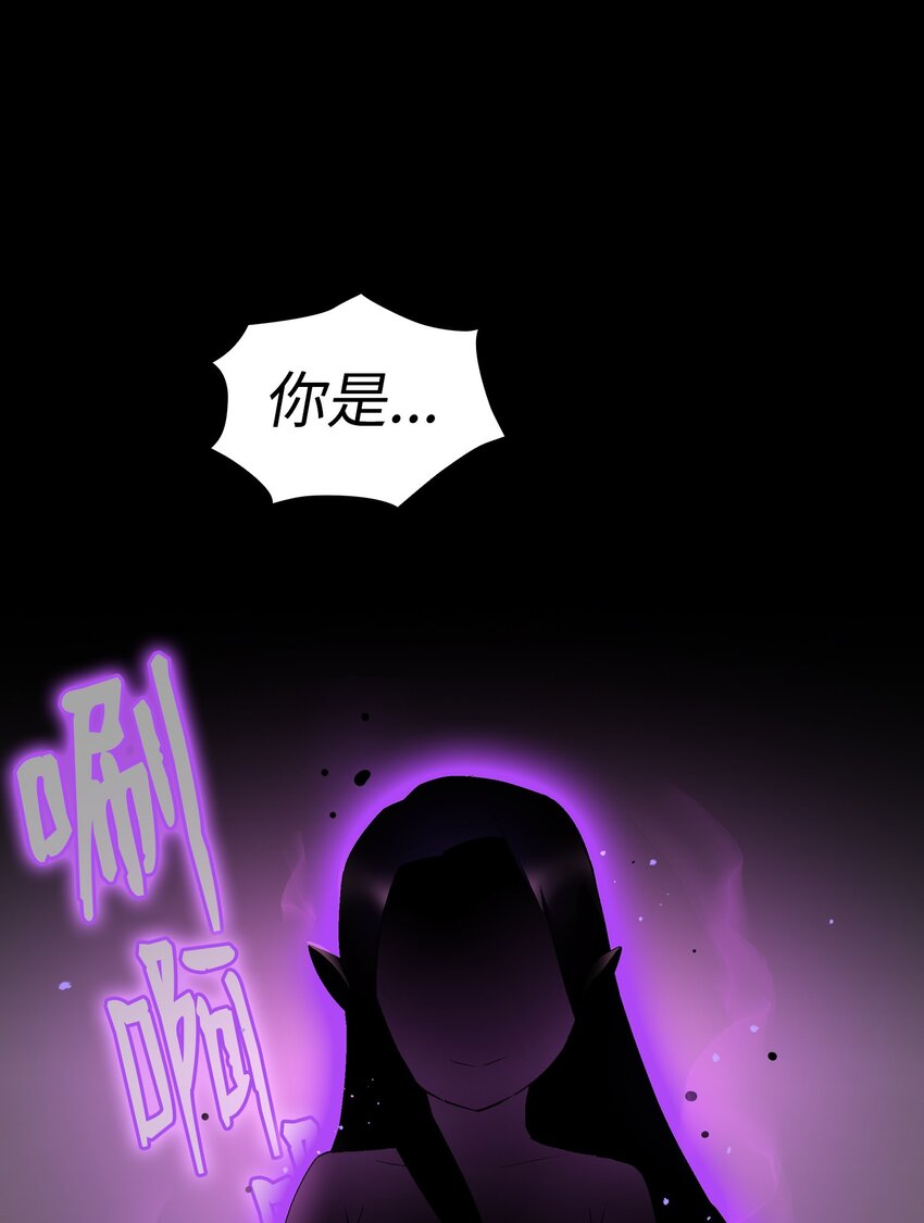 01 什么？重新开始！66