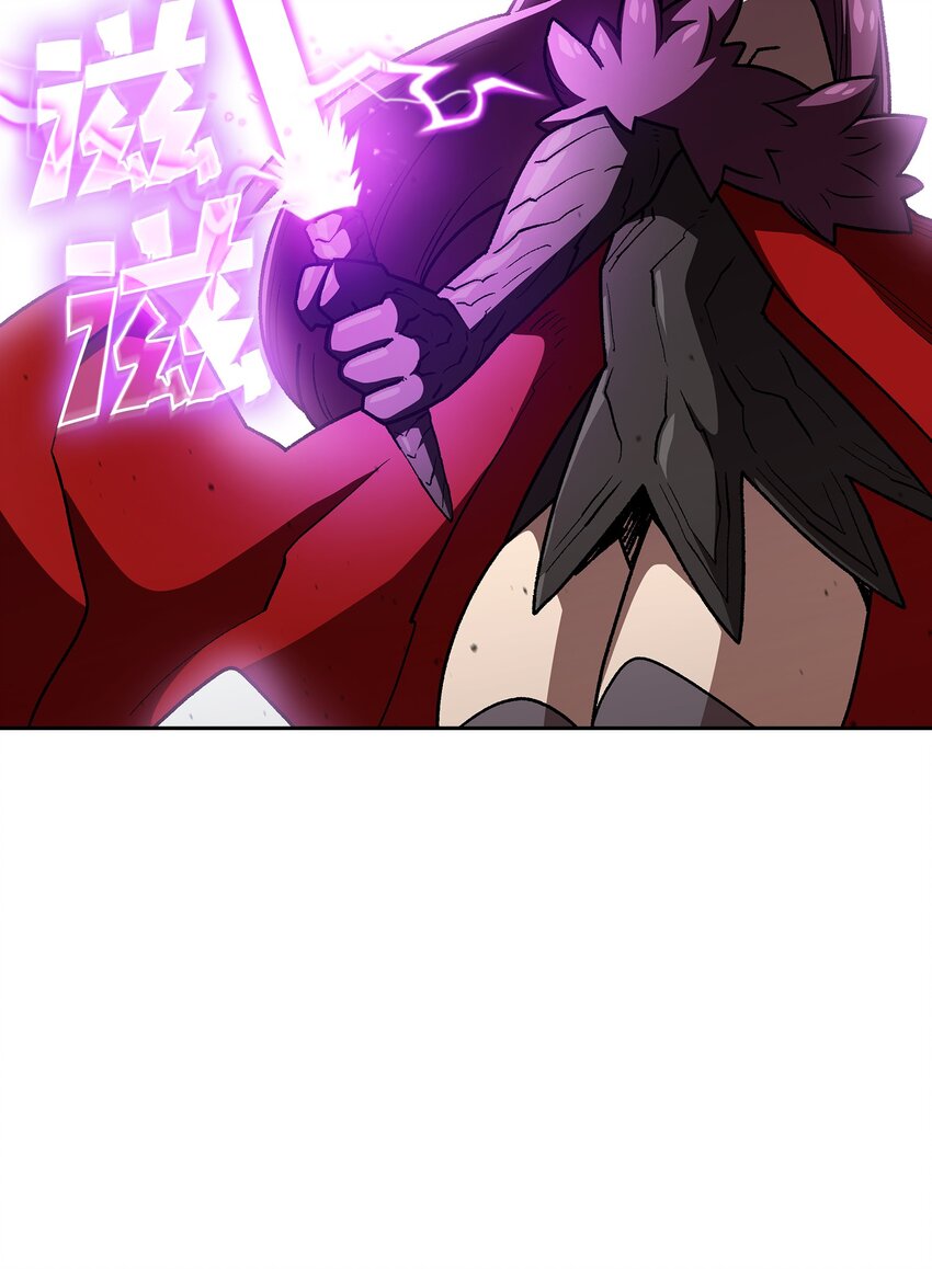 103二级守护战士68