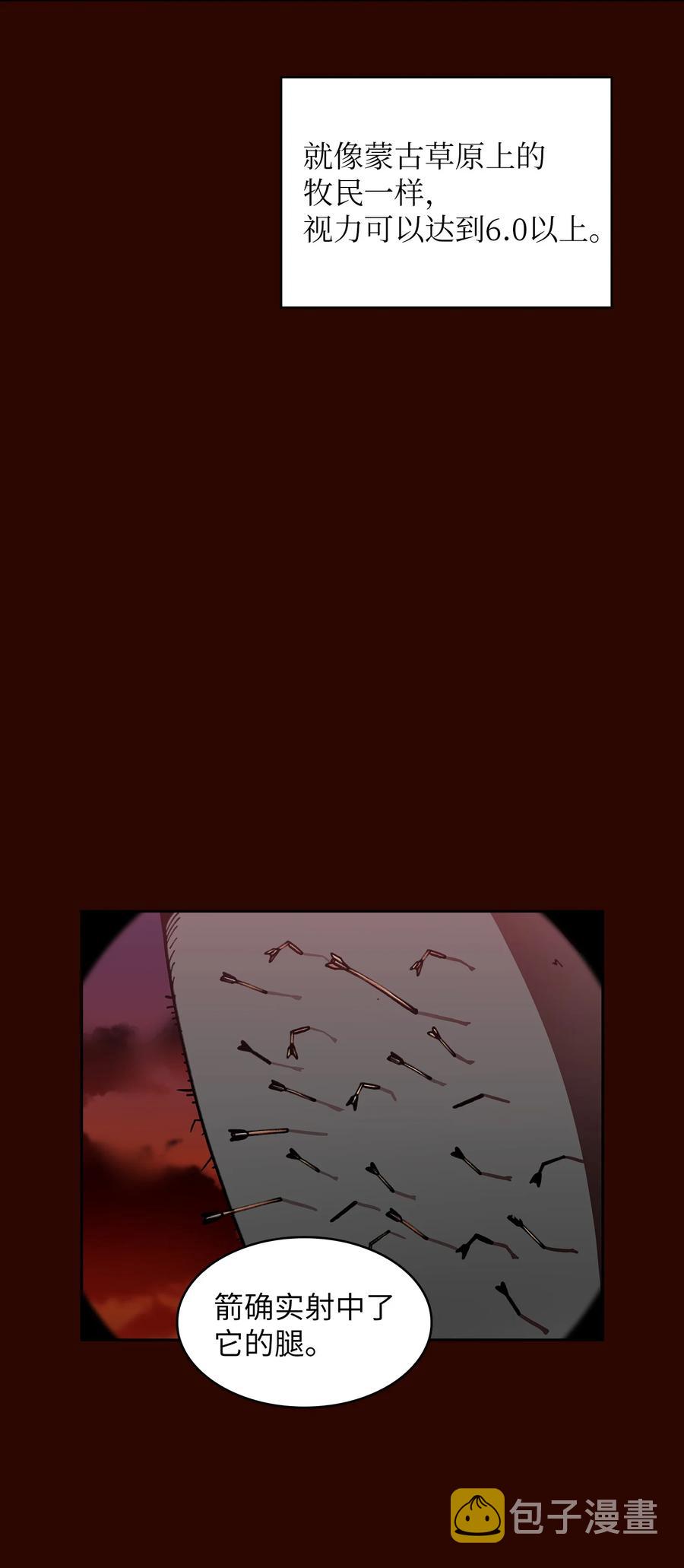 51 那就让我来试一试吧？35