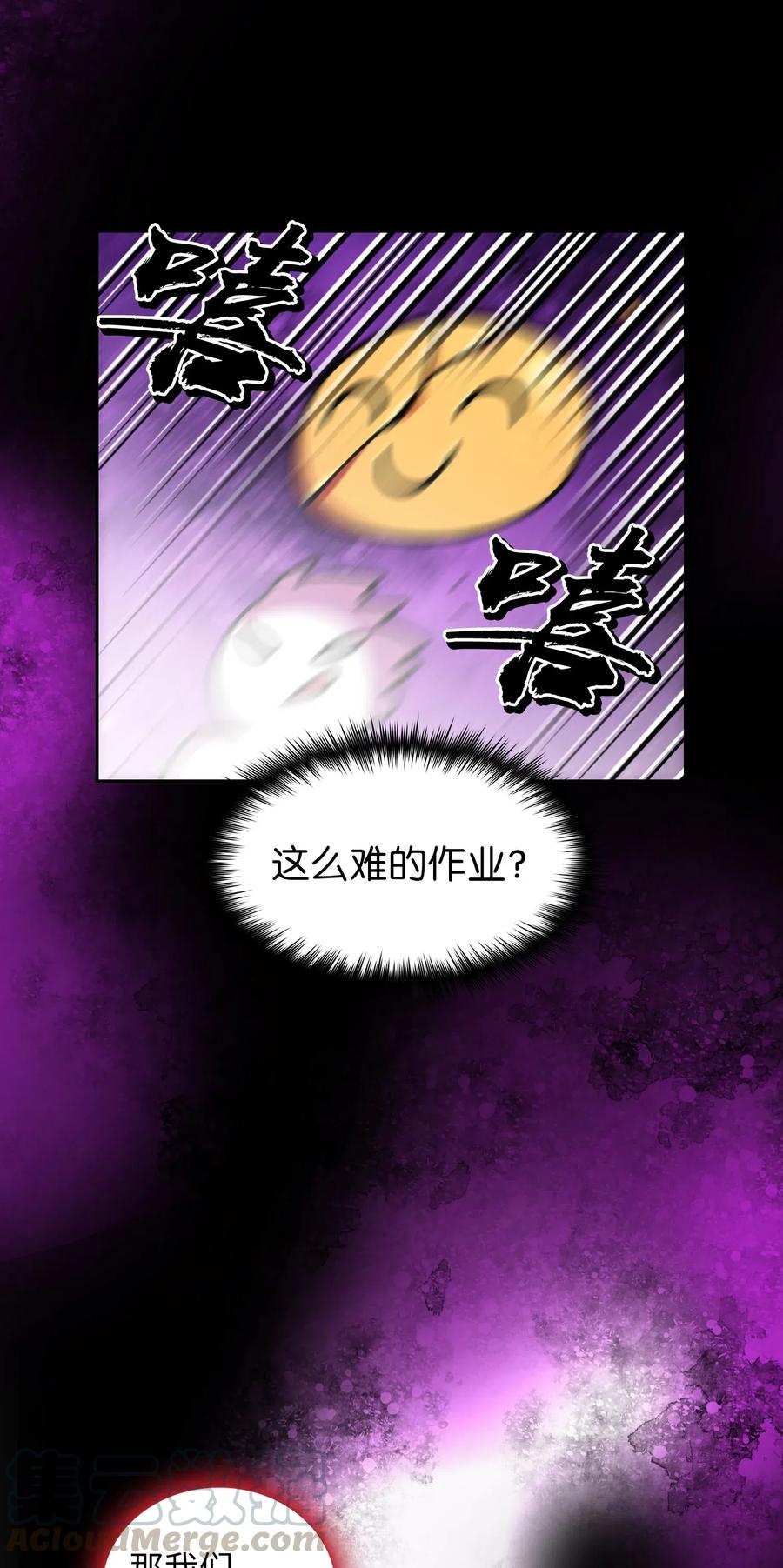 13 没错，我转行了！24
