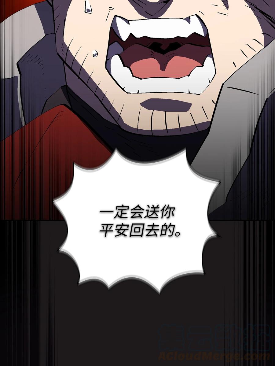 57 这也太令人好奇了6