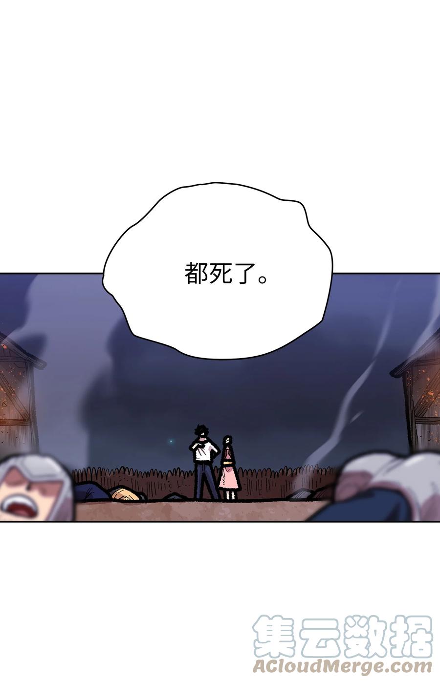 83 开始顺从69