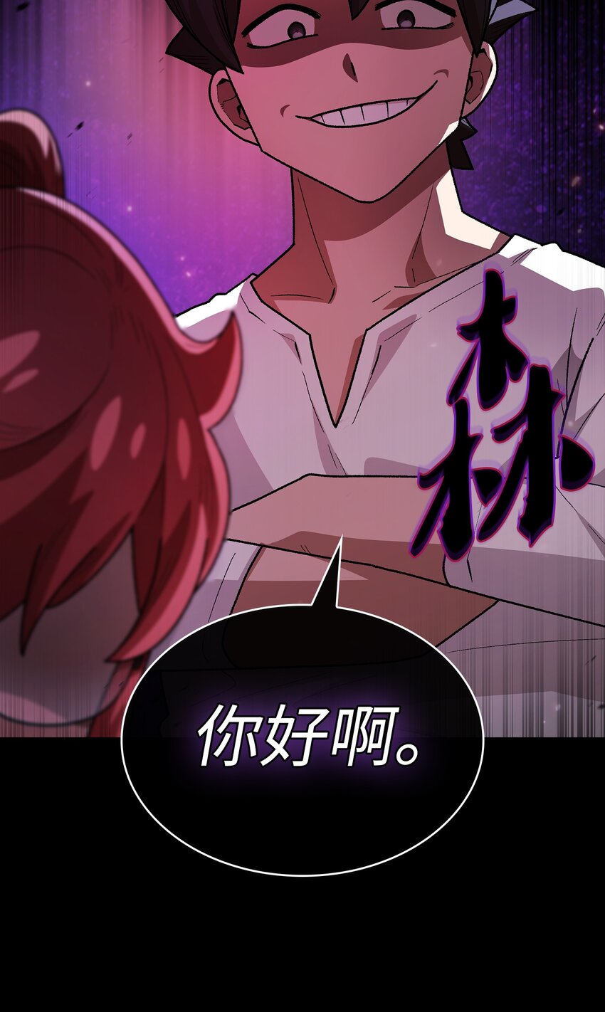 123 人鱼小姐47