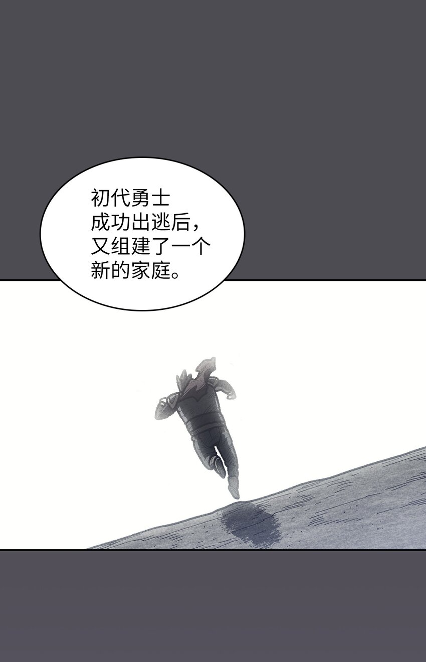 112背后的故事38