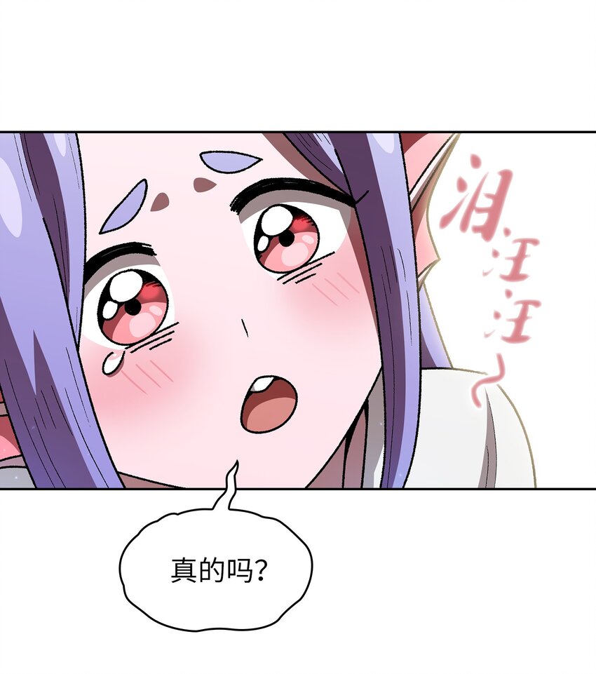 124 交换机甲11