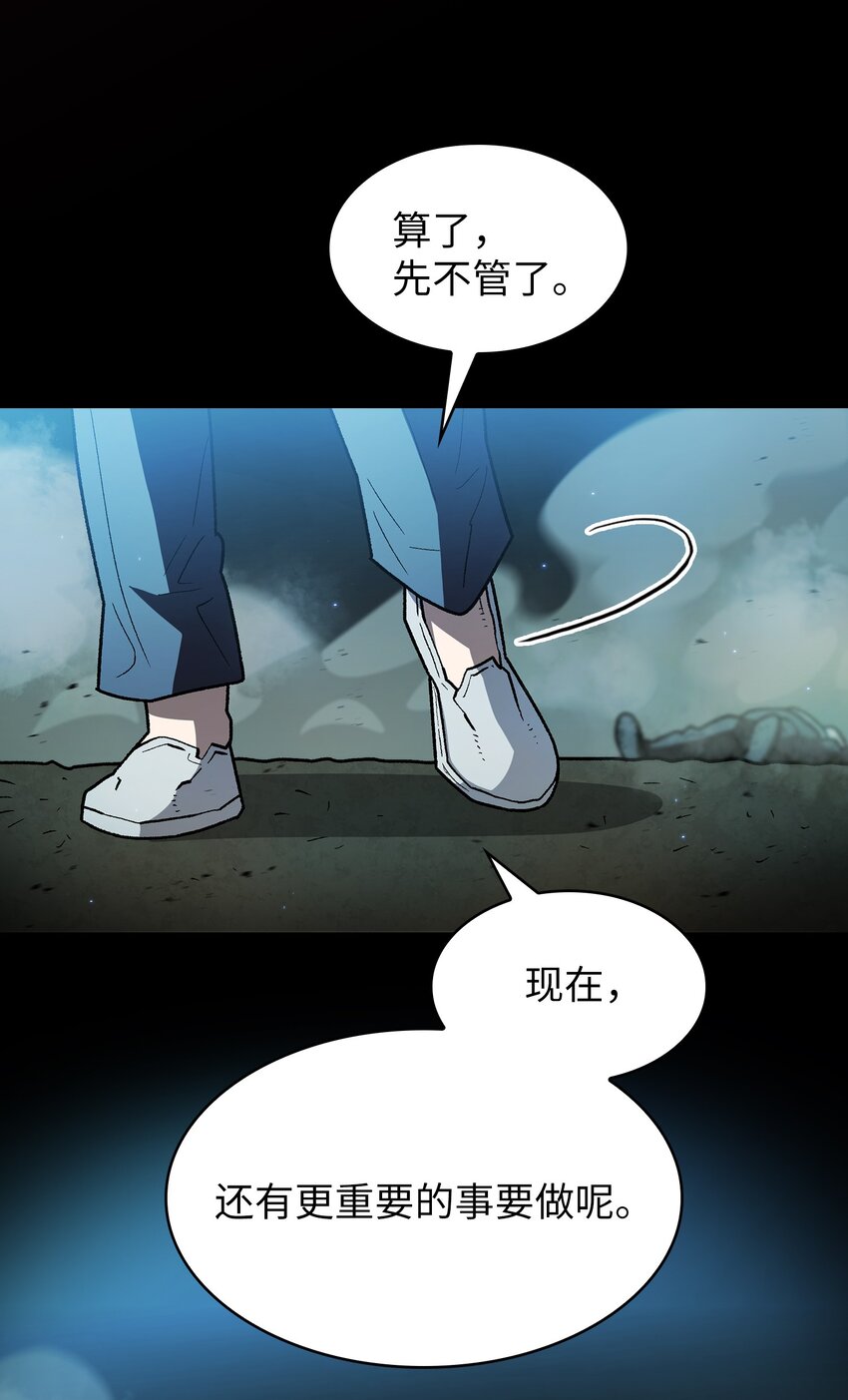 130 初代勇士出现9