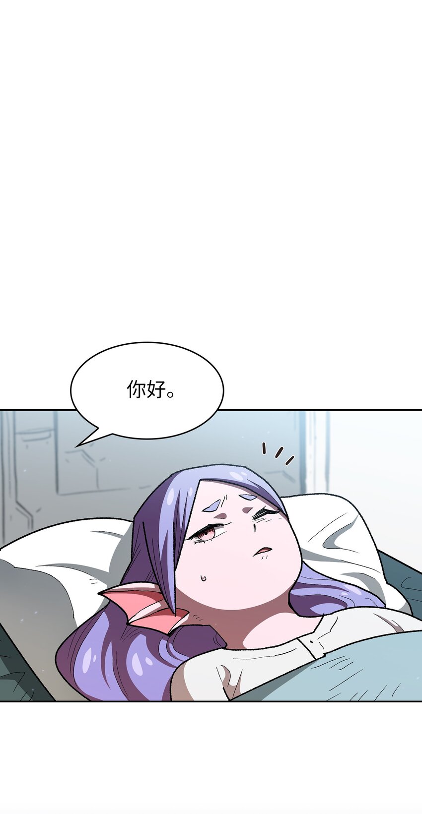 123 人鱼小姐44