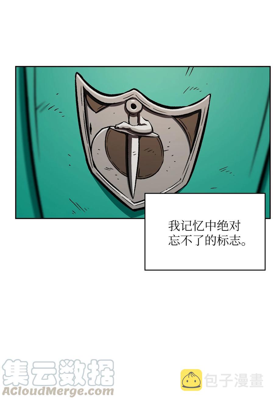 27 新的任务39