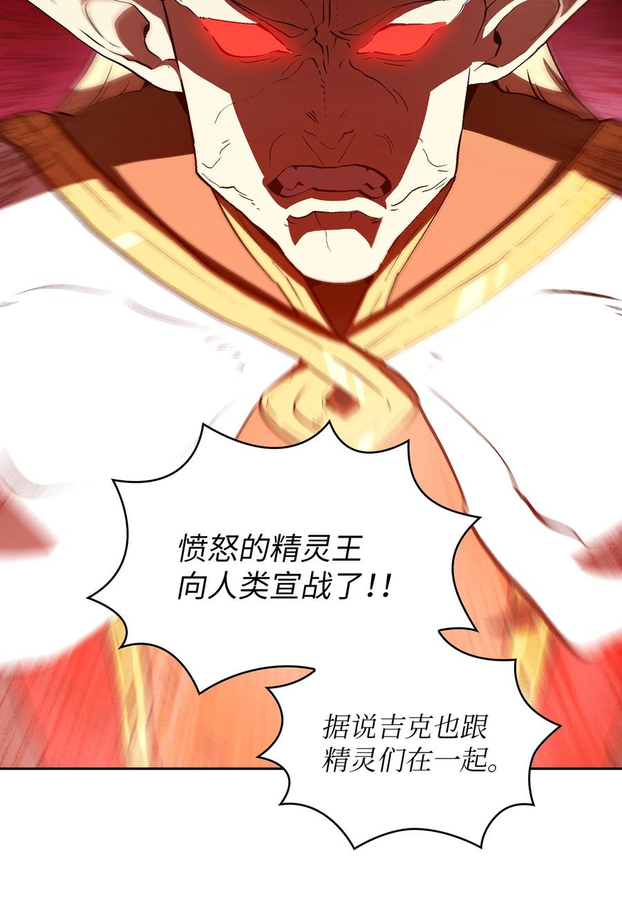 60 交给我吧74