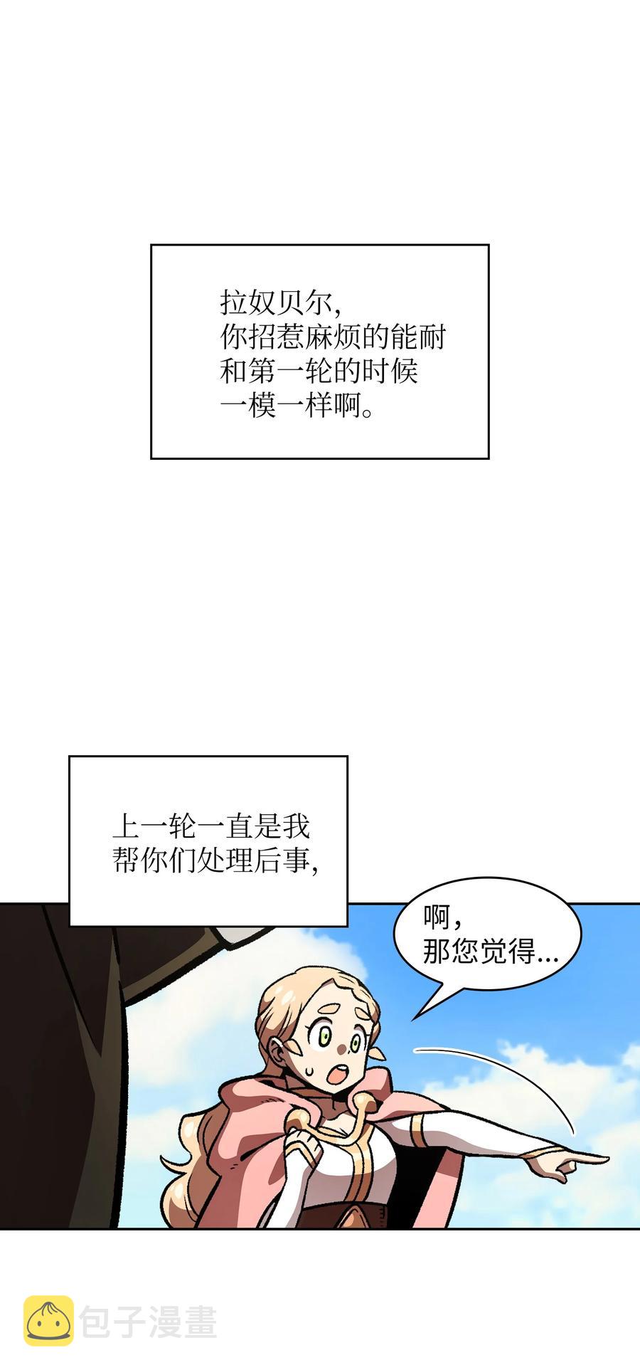 27 新的任务25