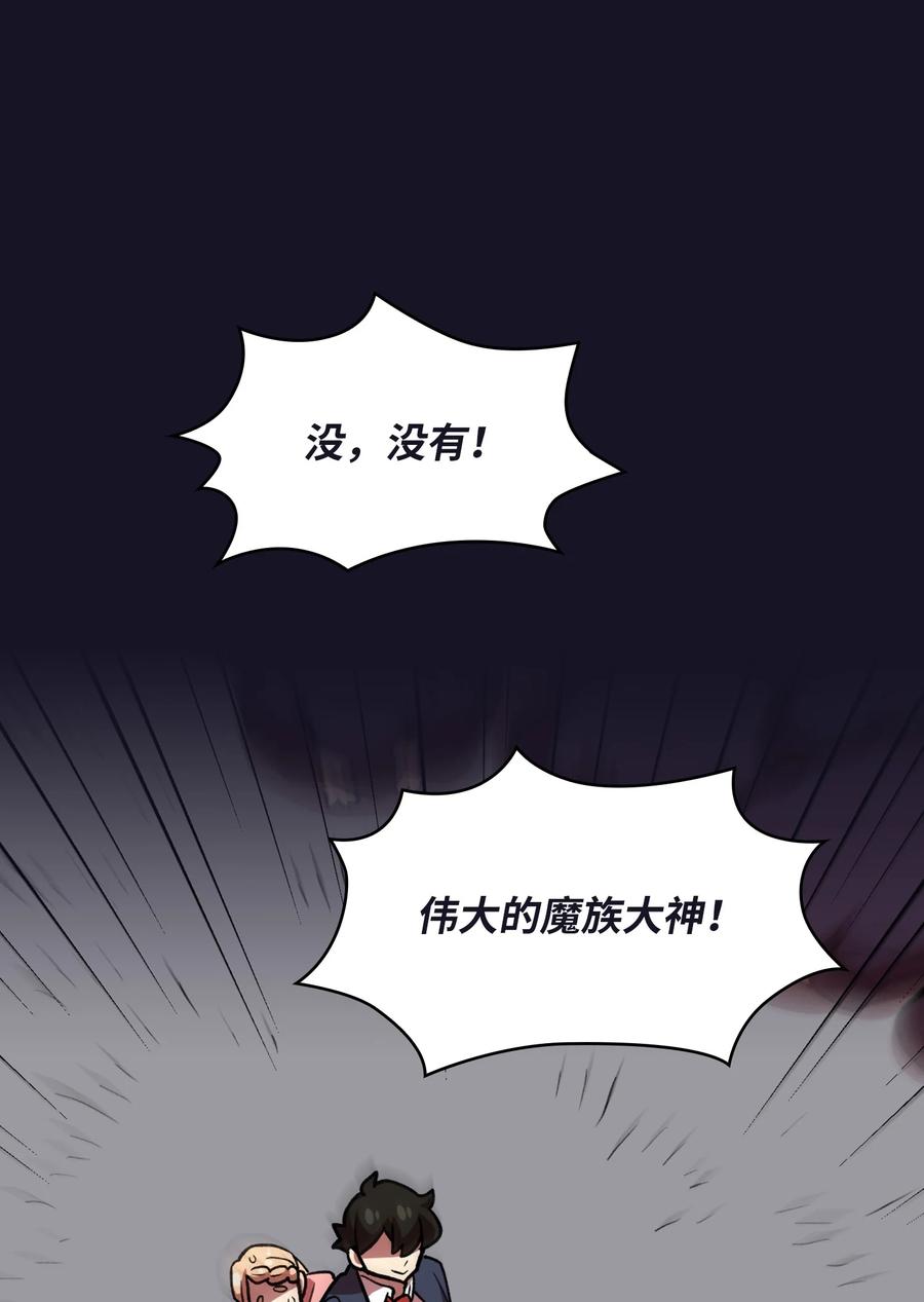 40 这里由我接管76