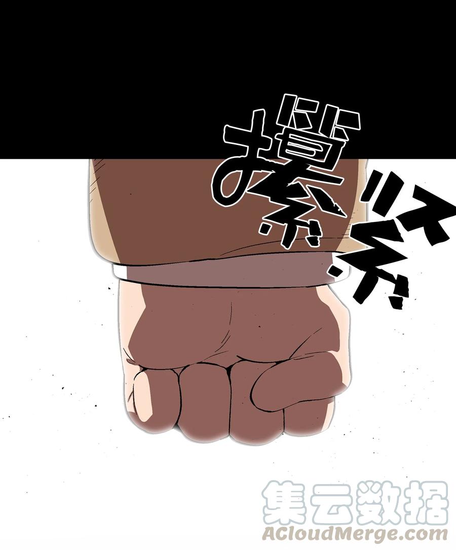 55 一落千丈15