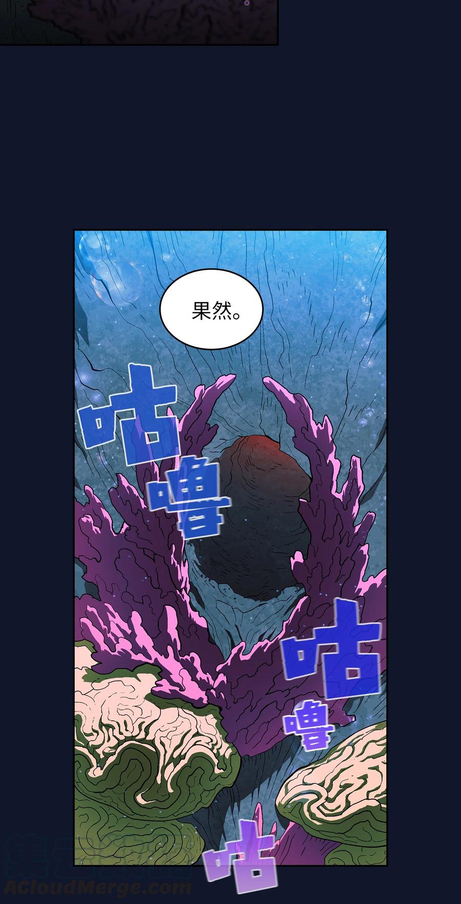 60 交给我吧45