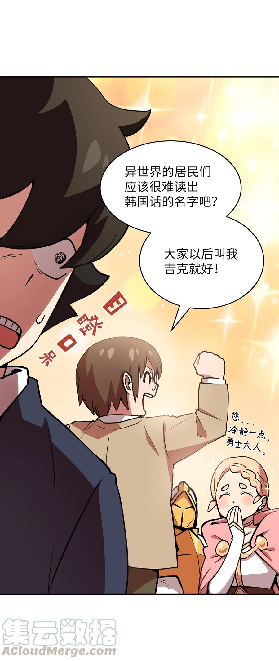 38 我没有忘记27