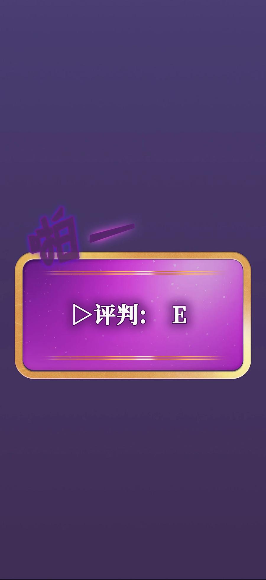 37 又是这样5
