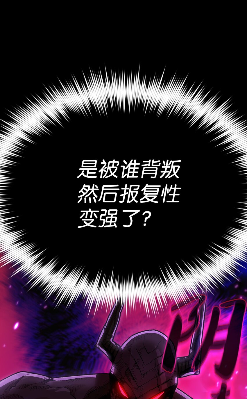 106一级守护战士212