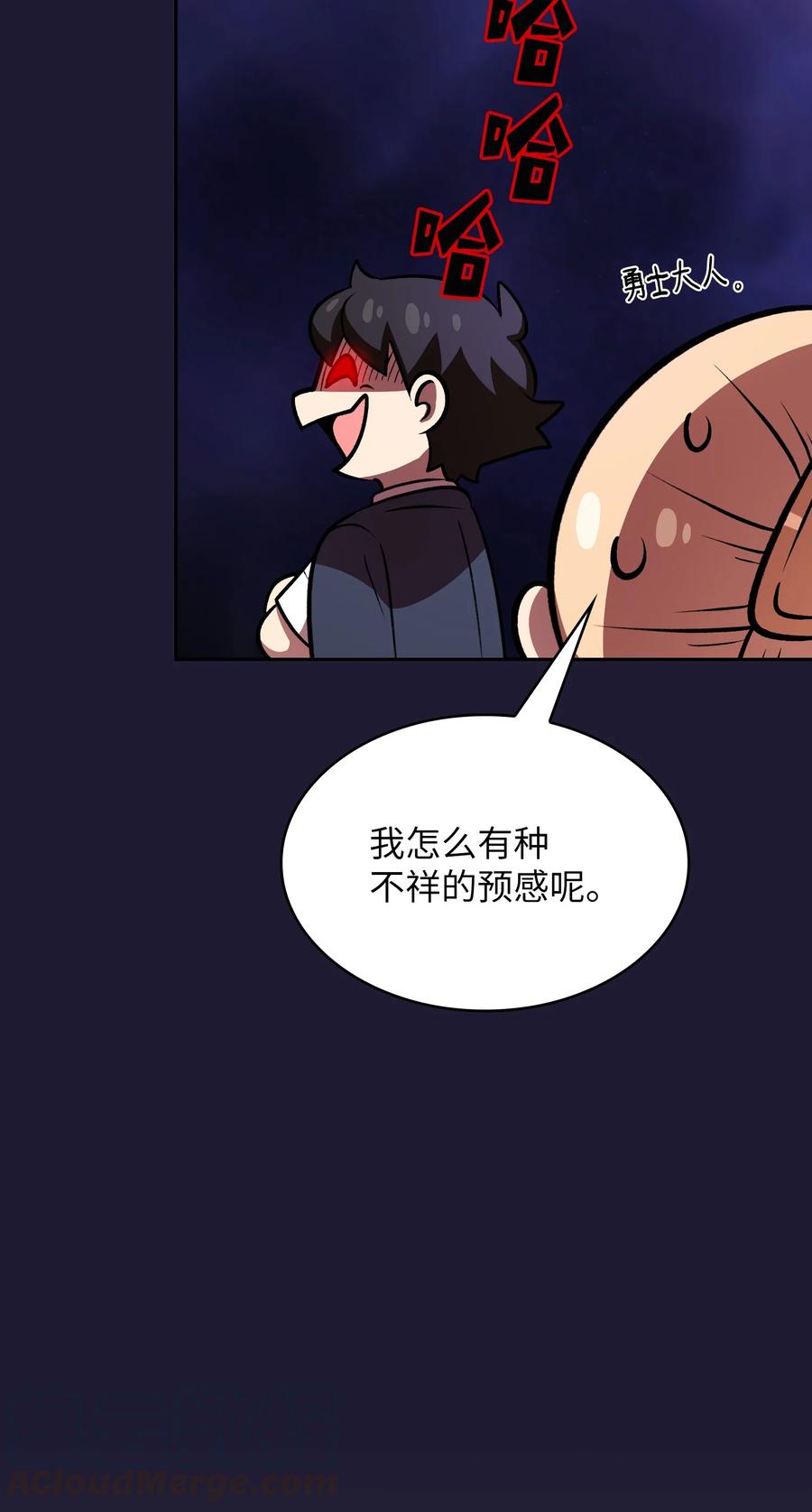 41 提供免费服务39
