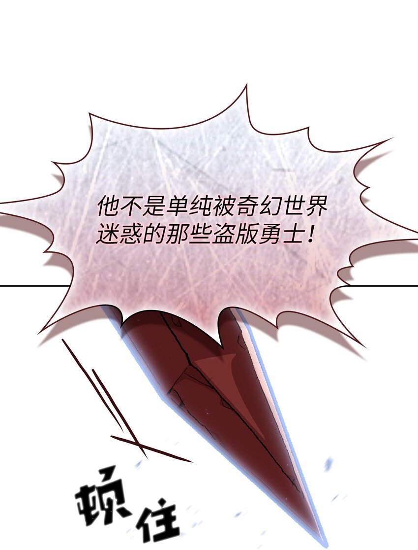 121 对战老王子365