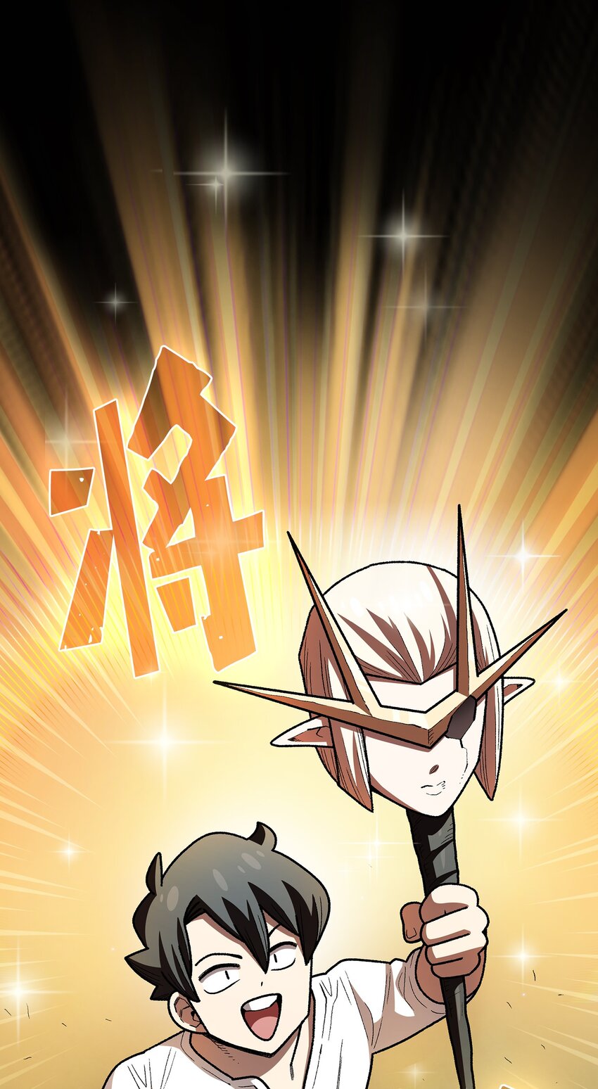 130 初代勇士出现31