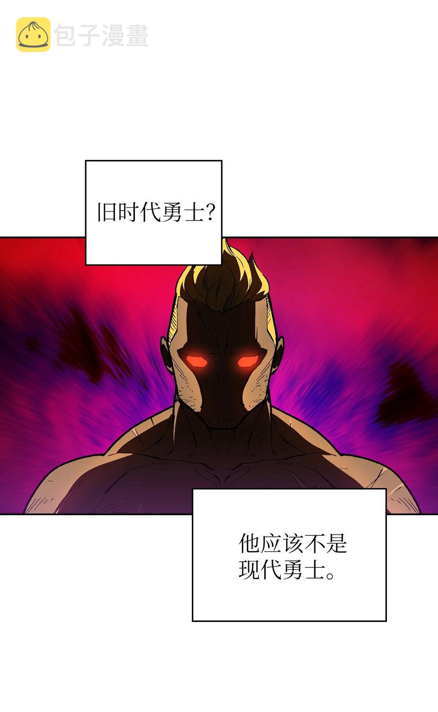 89 今天是你的忌日！16