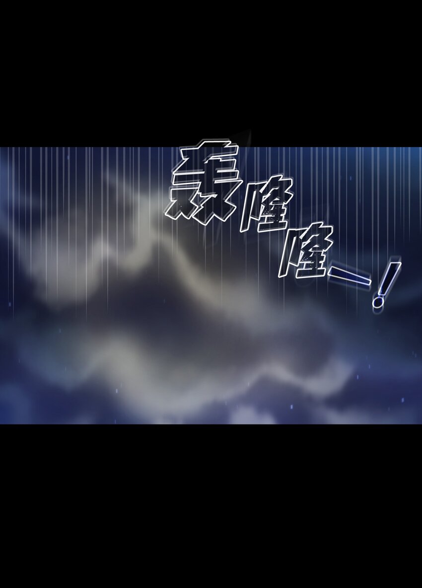 120 对战老王子21