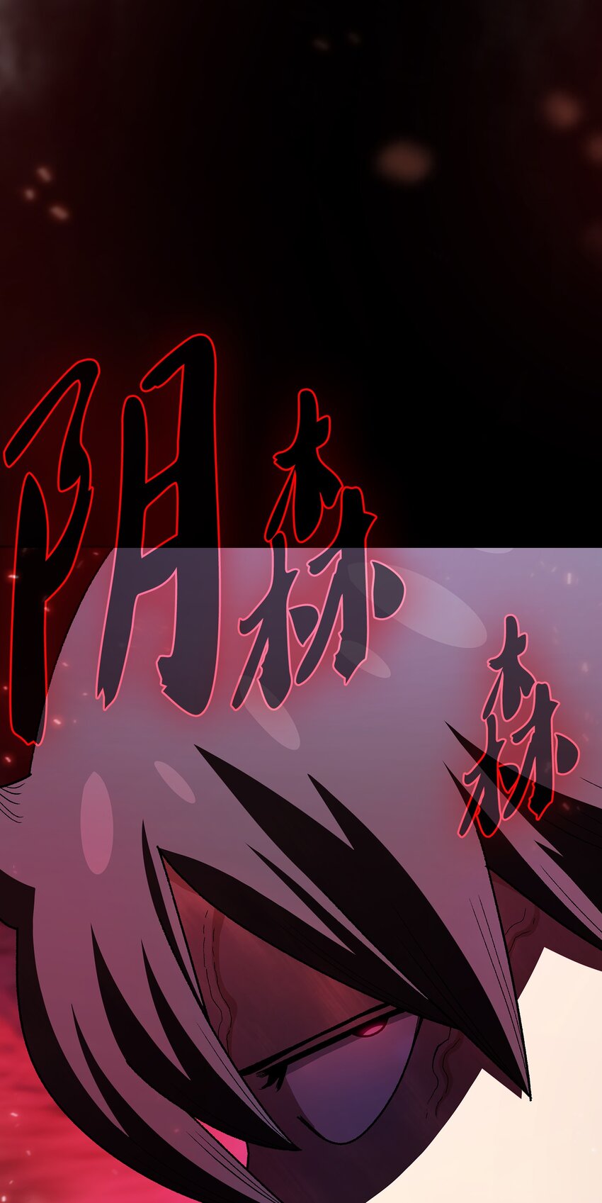 127 旧世纪精灵勇士43
