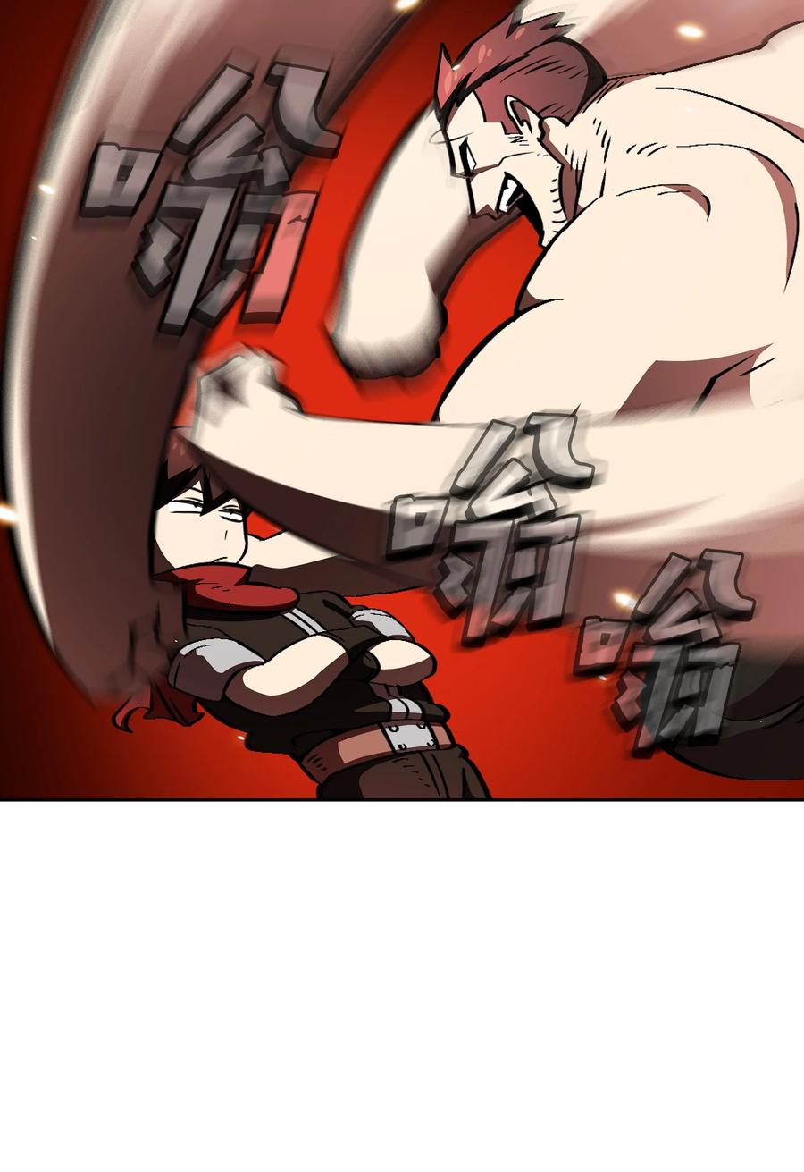 28 新人训练56
