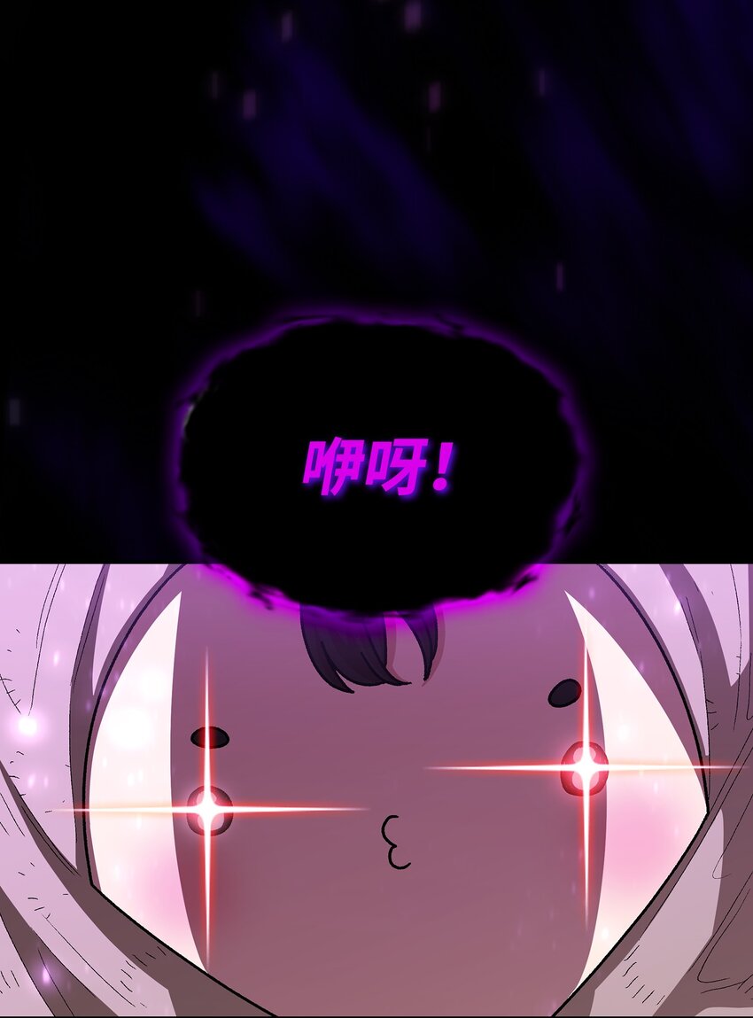 131 重返奇异世界77