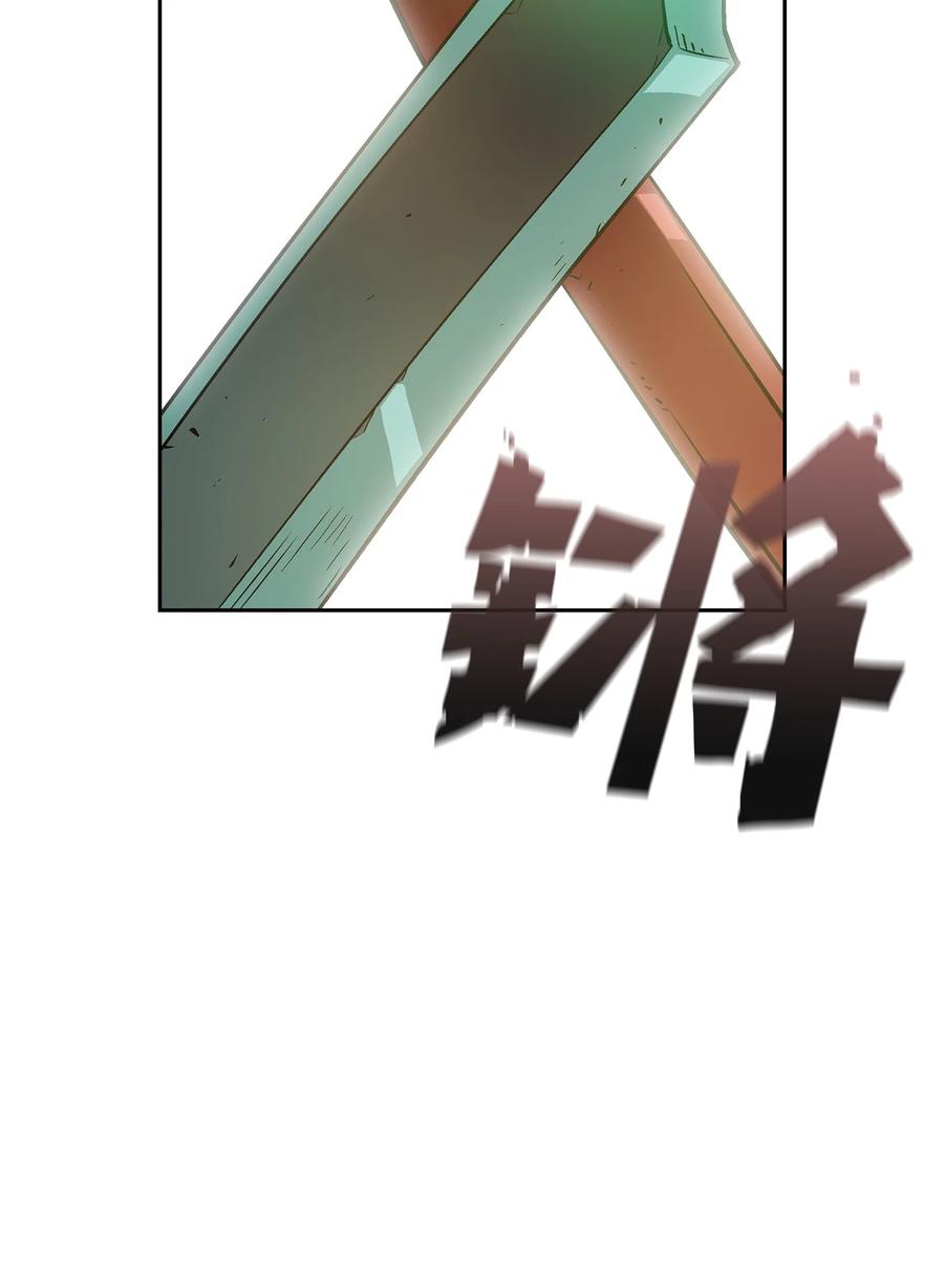 67 幸运等级升级35