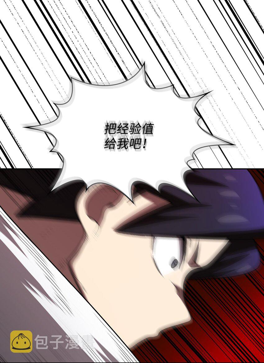 99雪王34
