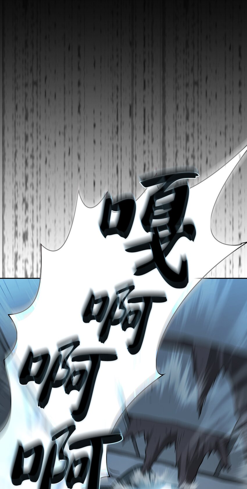 123 人鱼小姐49
