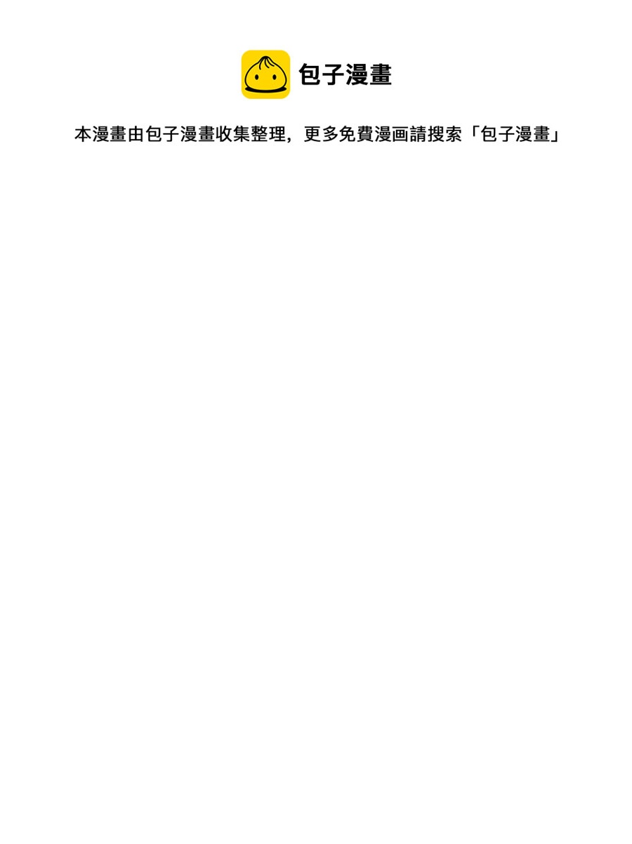 80 又要重置系统吗？5