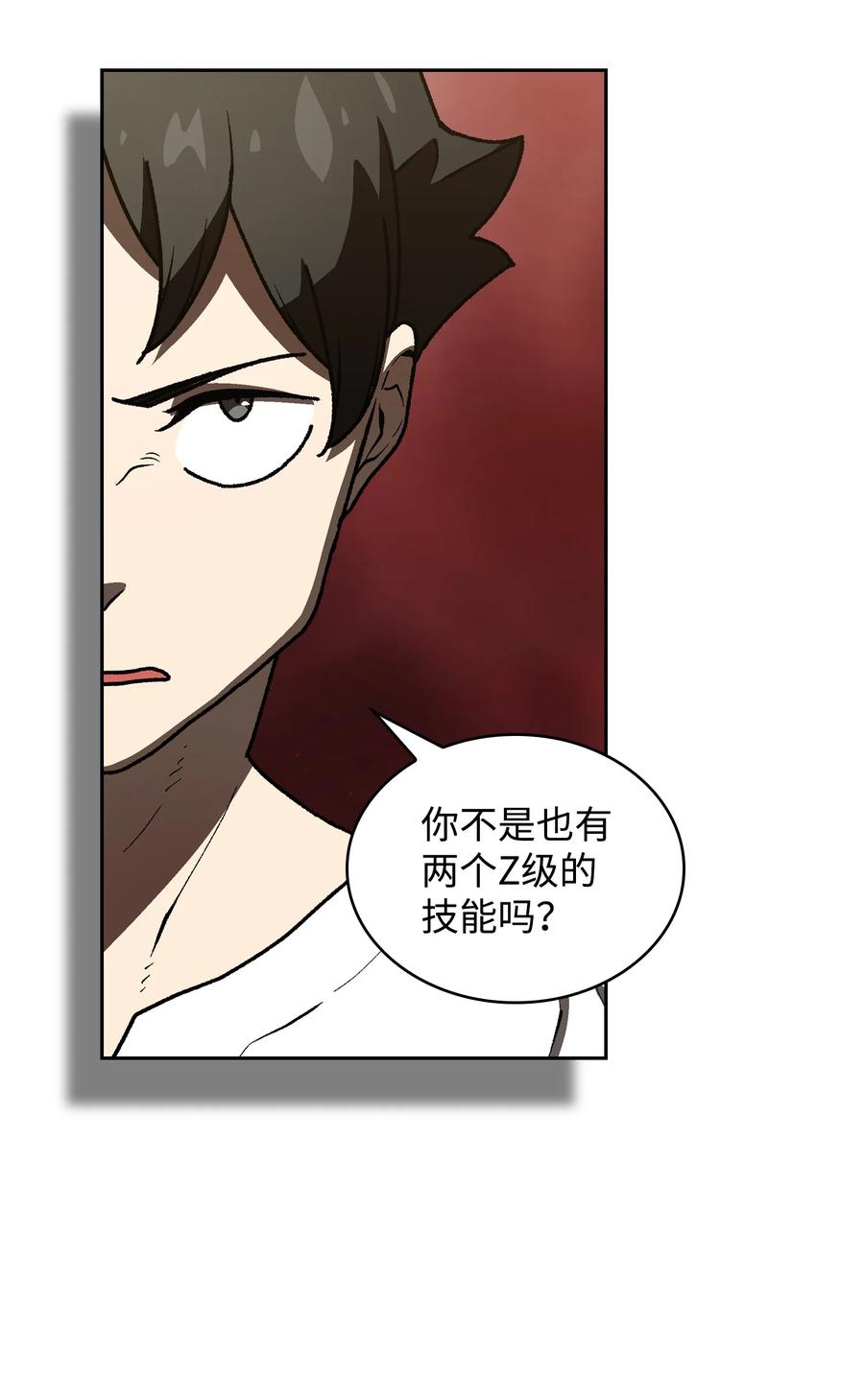 89 今天是你的忌日！5