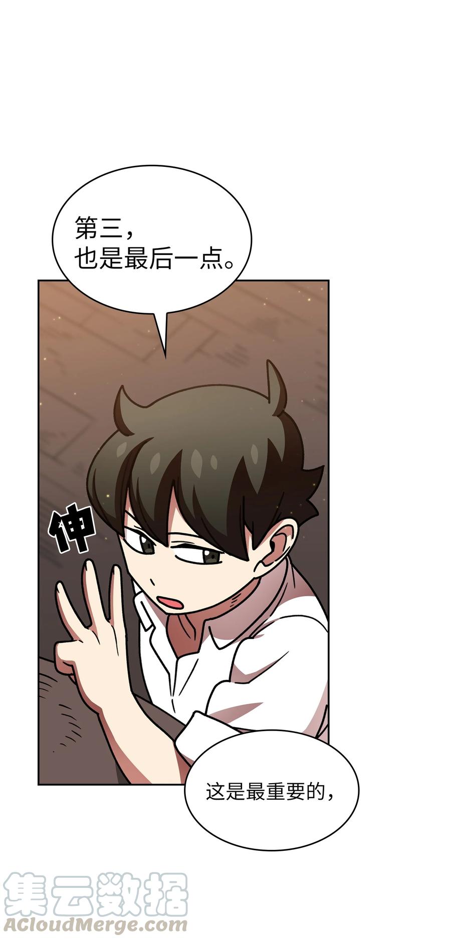 48 活动顺利开始45