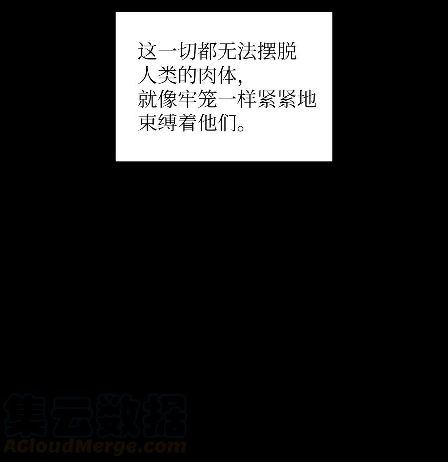 18 见到人生导师！39