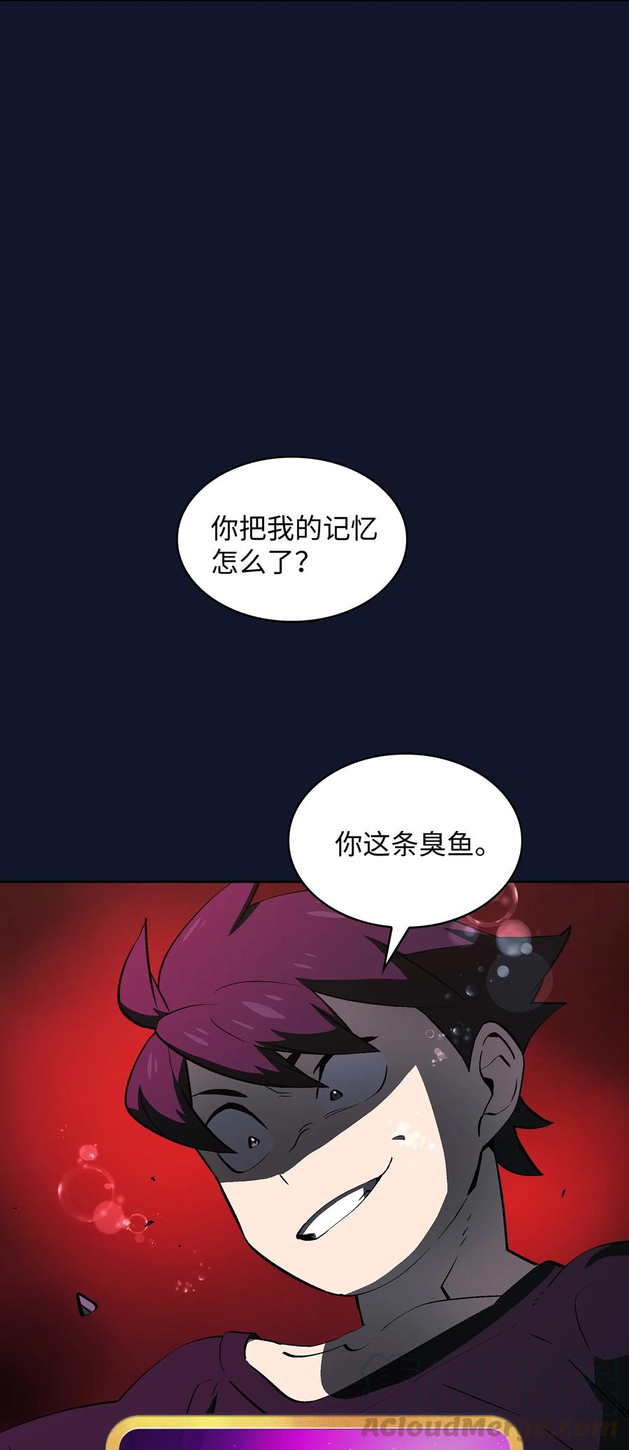 60 交给我吧36