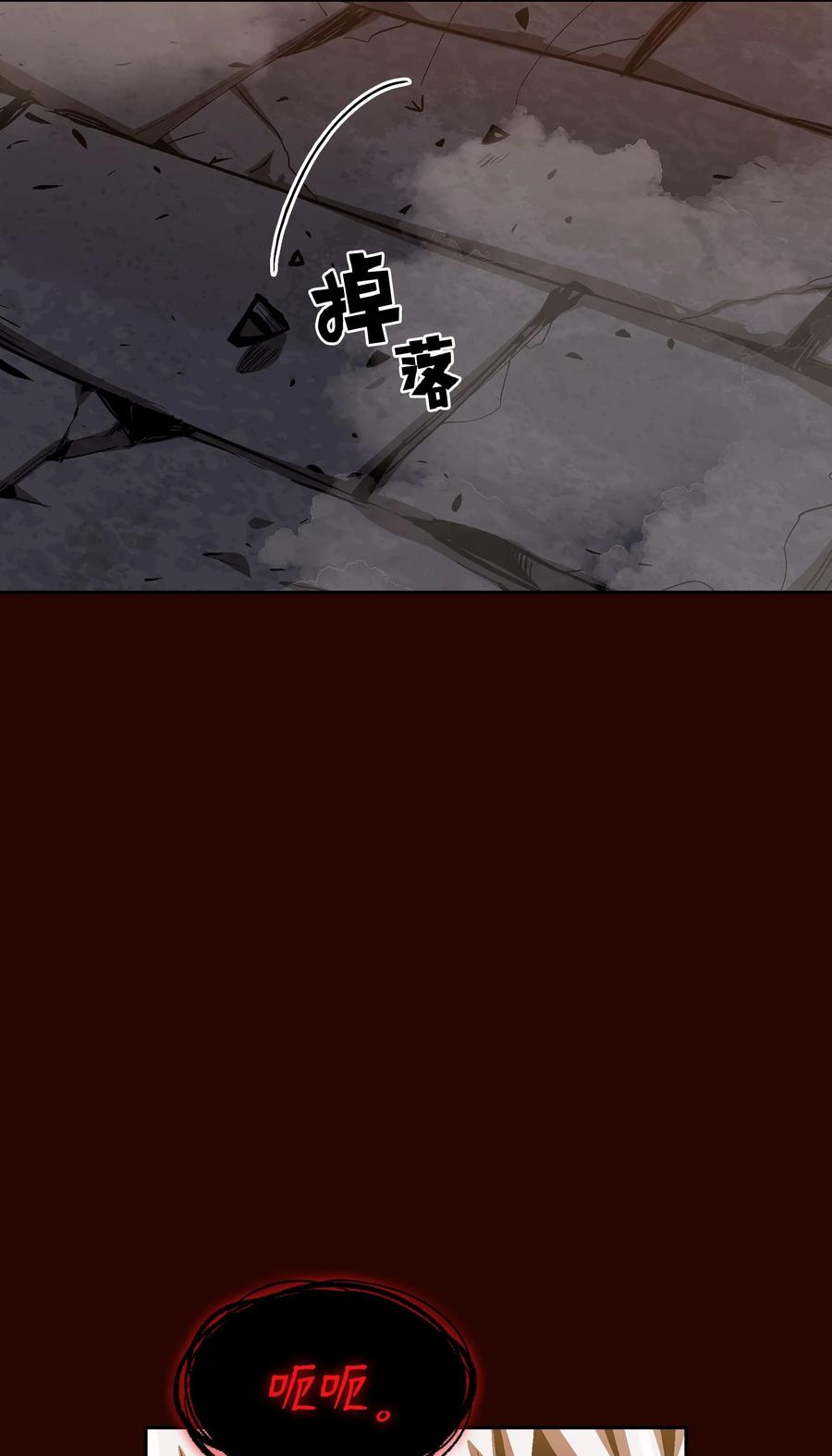 63 第四轮冒险开始了40