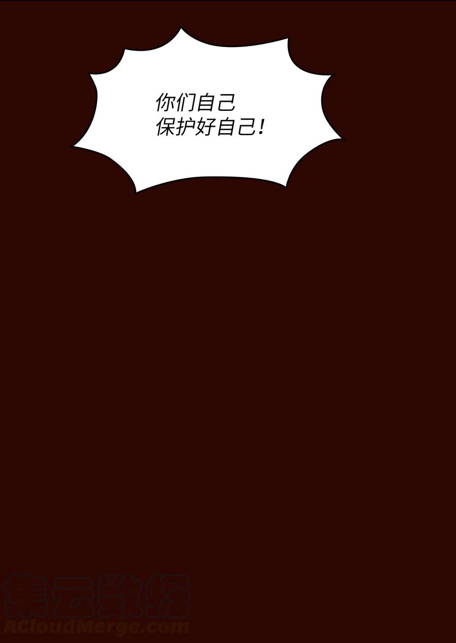 51 那就让我来试一试吧？33