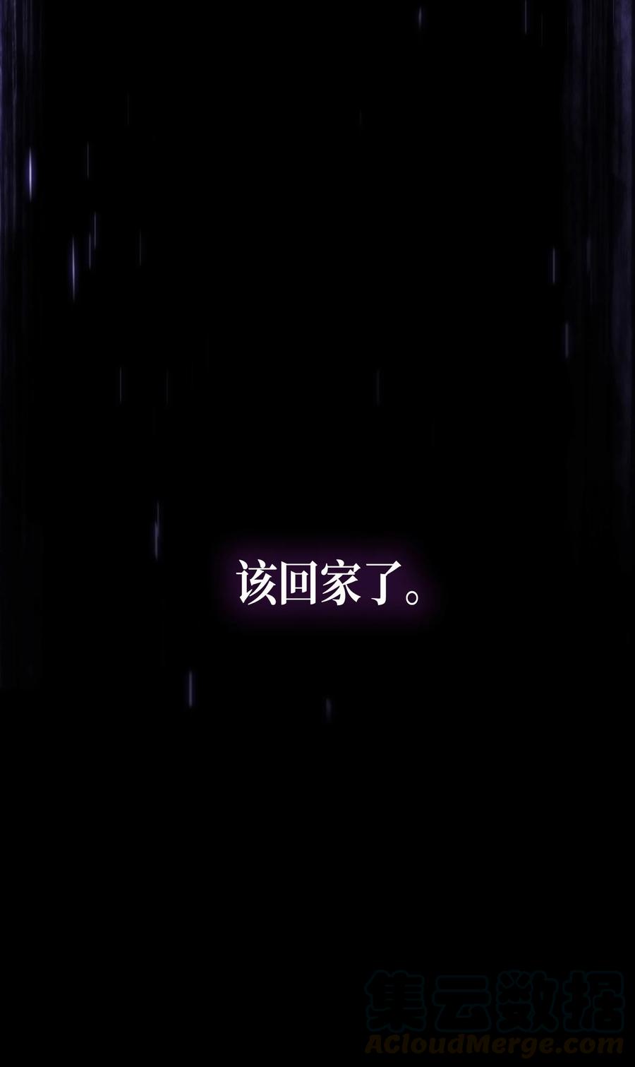 36 拜托，我要回地球72