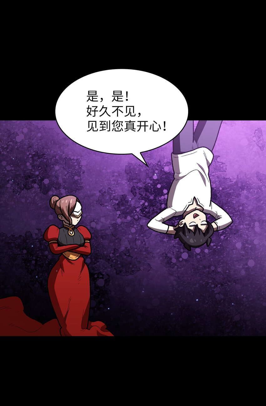 99雪王42